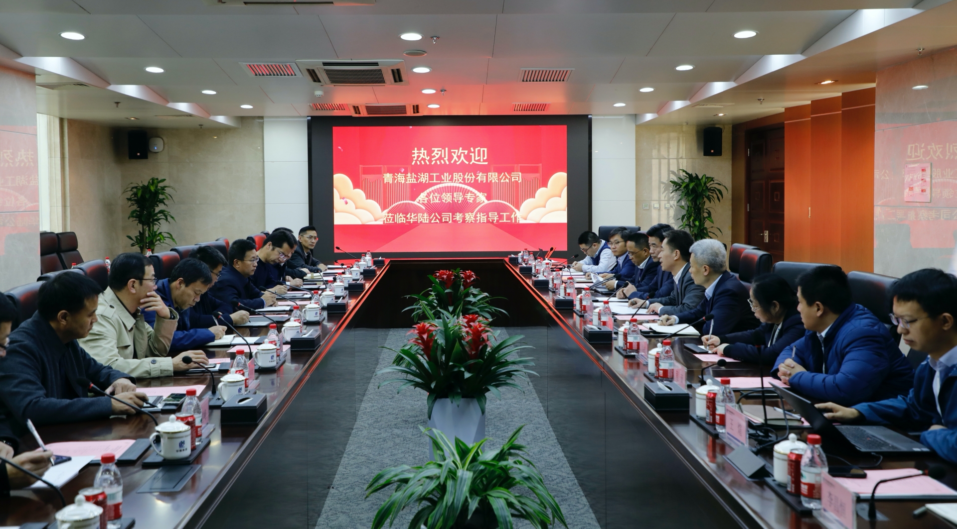 官網.jpg